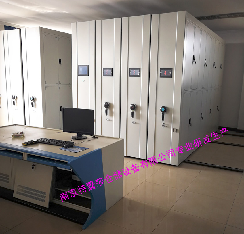 電動(dòng)密集架 電動(dòng)檔案柜 電動(dòng)財(cái)務(wù)憑證柜