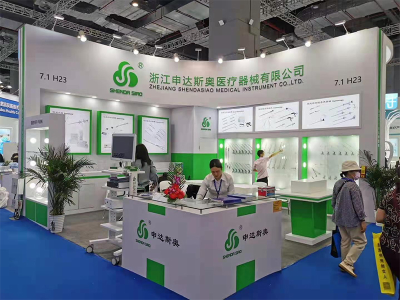 醫療展6.jpg 醫療展6.jpg