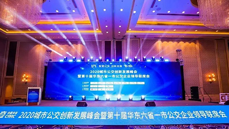 意點會展/上?；顒硬邉澒? /></a>
          <h4><a href=