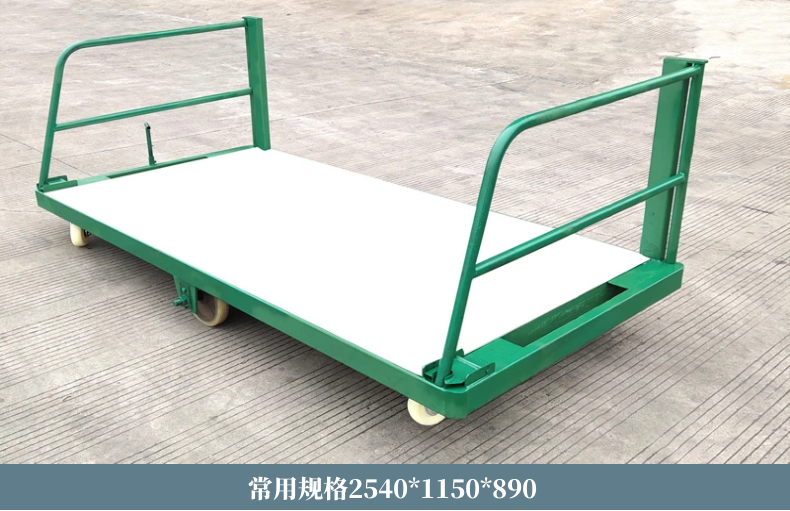 車間轉運車(圖2)