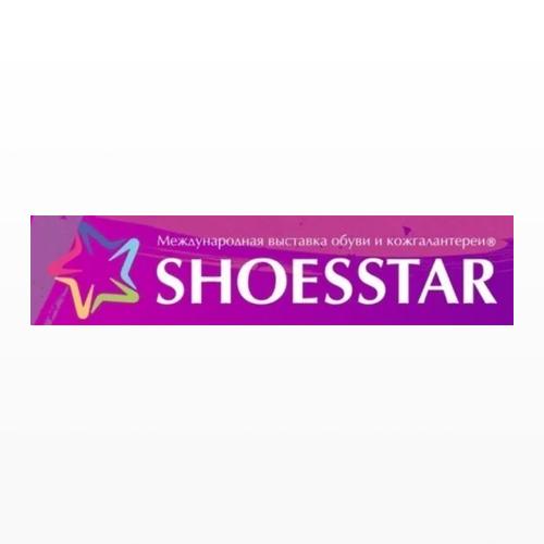 2026年3月哈薩克斯坦國際鞋類及皮具展（SHOESSTAR）